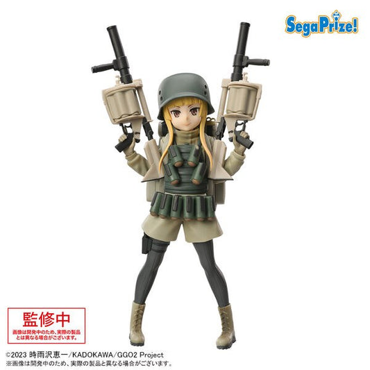Sword Art Online - Luminasta Fukaziroh