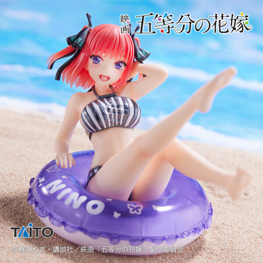The Quintessential Quintuplets - Aqua Float Girls Nino Nakano