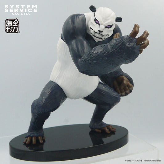 Jujutsu Kaisen - Panda