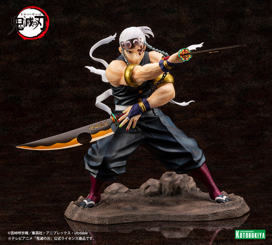 ARTFX J Tengen Uzui