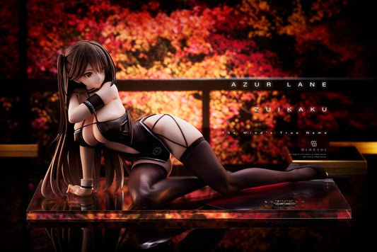 Zuikaku The Wind`s True Name