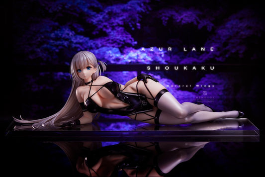 Shoukaku -Sororal Wings-
