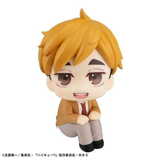 Look Up Series Haikyu!! Atsumu Miya