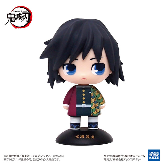 Demon Slayer - Yurayura Head Giyu Tomioka