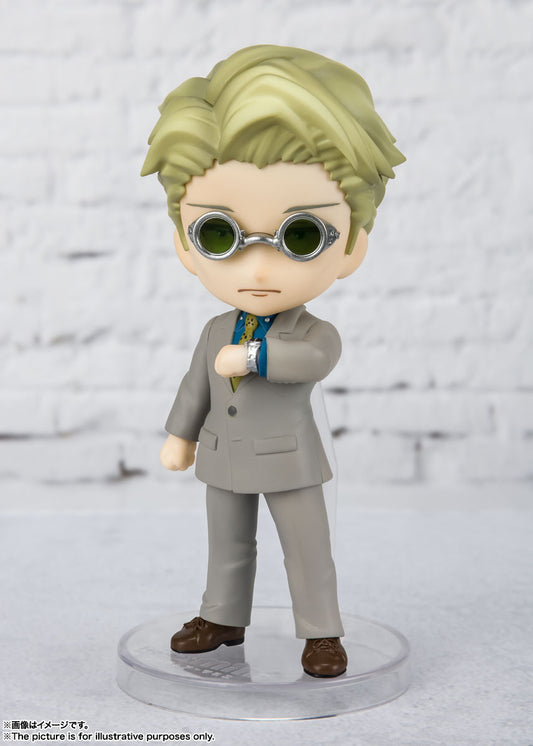 Figuarts Mini Jujutsu Kaisen Kento Nanami