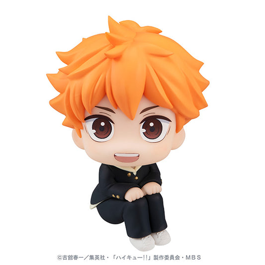 Look Up Series "Haikyu!!" Hinata Shoyo
