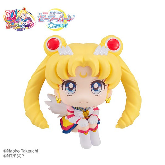 Lookup Series Sailor Moon Eternal Sailor Moon