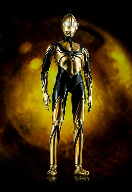 Shin Ultraman FigZero Zōffy