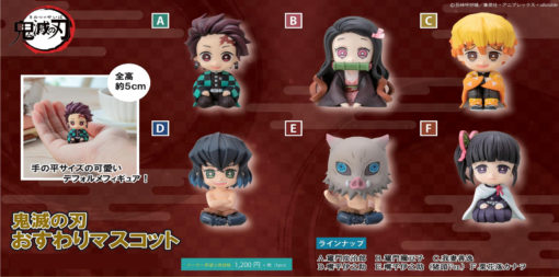 Demon Slayer Sitting Mascot