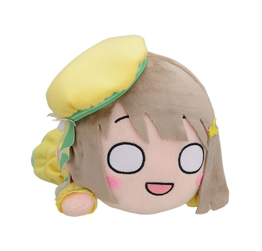 Love Live! Nijigasaki High School School Idol Club Nesoberi Plush Kasumi Nakasu - Diamond (M)