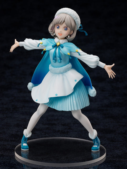 "Love Live! Superstar!!" Tang Keke 1/7 Scale Figure
