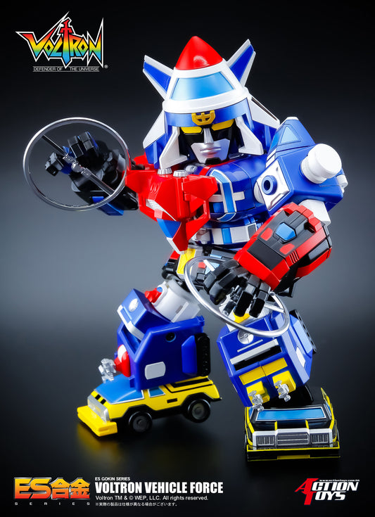 ES Alloy "Voltron: Defender of the Universe" Voltron Vehicle Force