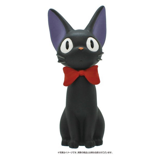 Kiki's Delivery Service Jiji Kumkum Puzzle