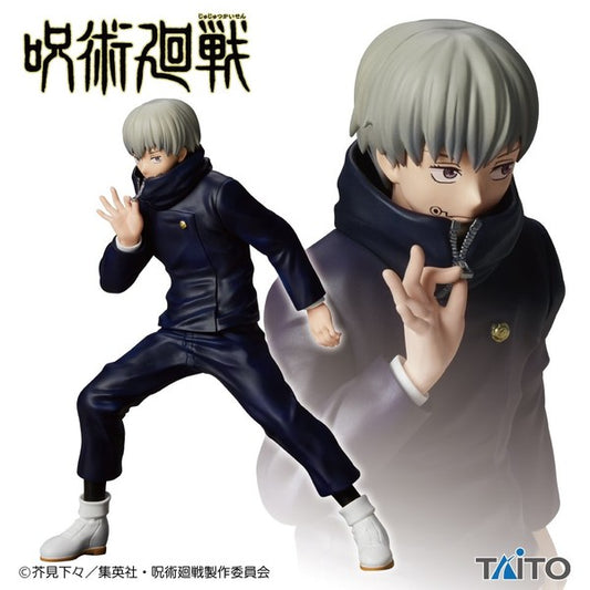 Jujutsu Kaisen - Toge Inumaki