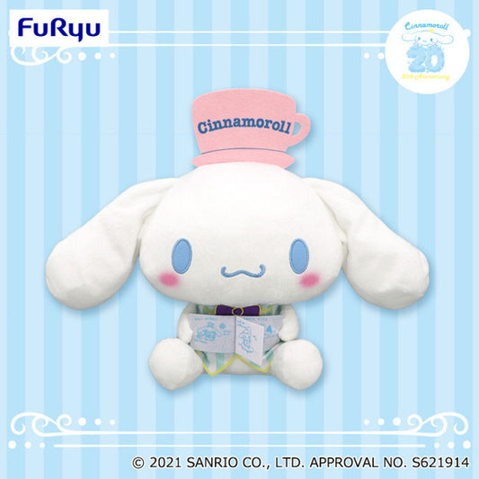 Cinnamoroll Drawing Big Plush