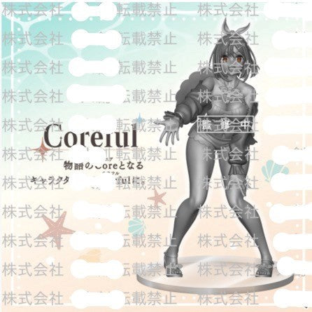 Atelier Ryza Coreful Reisalin Stout Swimsuit ver Animeworks B2B