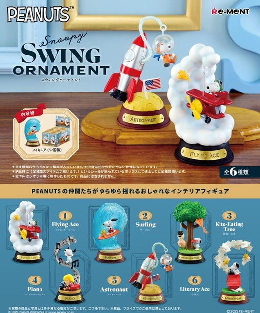 Snoopy Swing Ornament