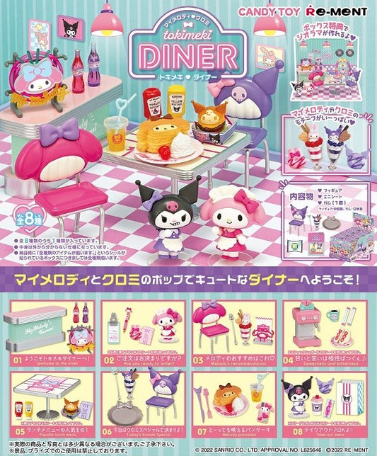 My Melody My Melody Kuromi Tokimeki Diner