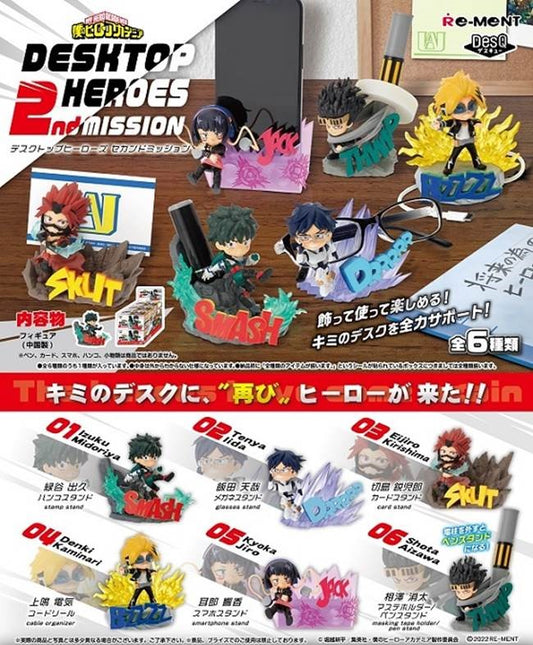 My Hero Academia DesQ Desktop Heroes 2nd Mission