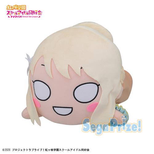 Ai Miyashita Nesoberi