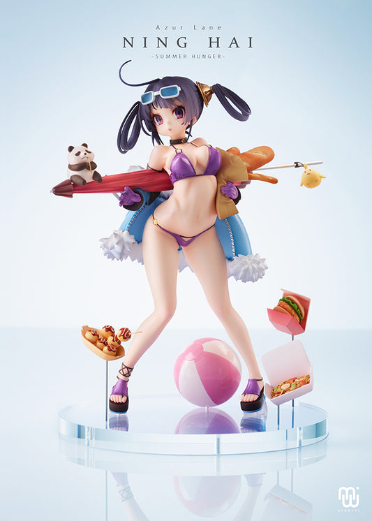 Azur Lane Ning Hai Summer Hunger