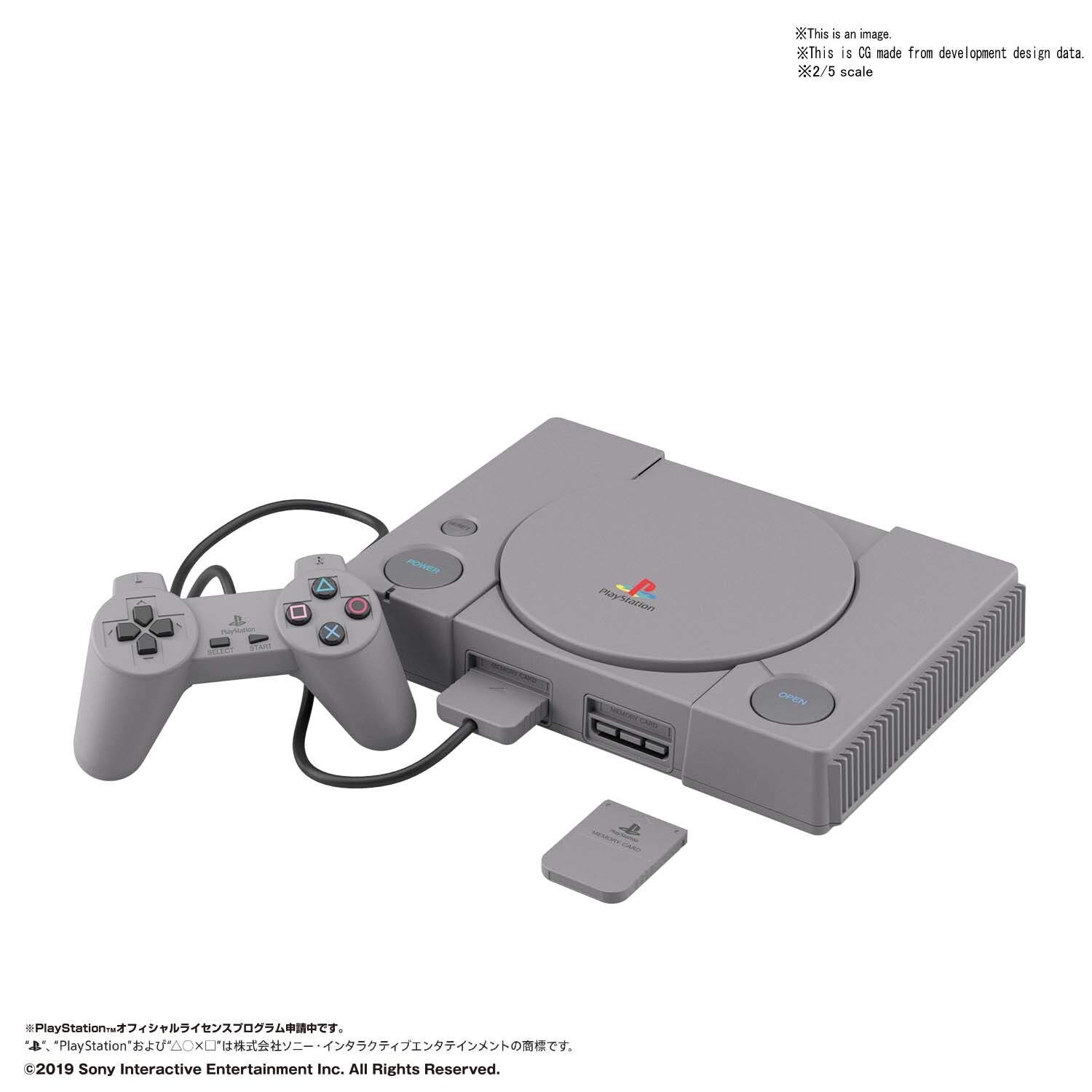 BEST HIT CHRONICLE 2/5 PlayStation SCPH-1000 – Animeworks B2B