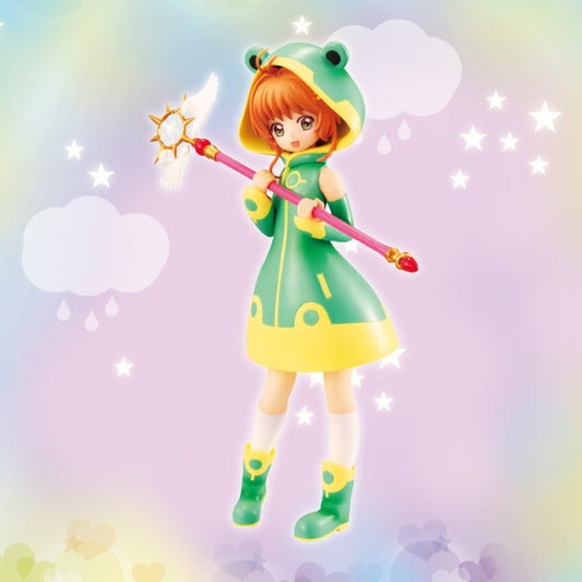 Cardcaptor Sakura Cute Frog