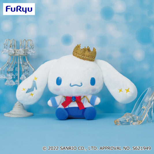 Cinnamoroll Fairy Tale Prince Plush