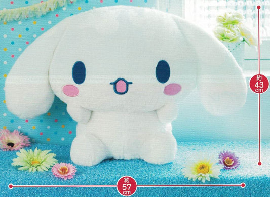 Cinnamoroll Large Plush Furyu