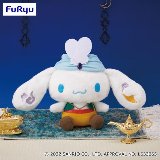 Cinnamoroll Fairy Tale Prince Big Plush Lamp Ver