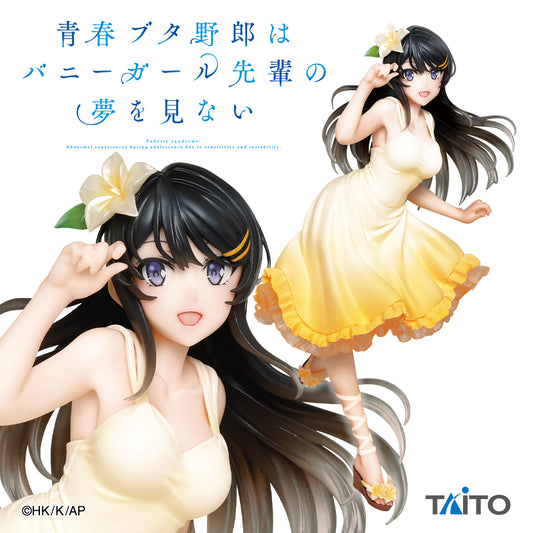Coreful Mai Sakurajima