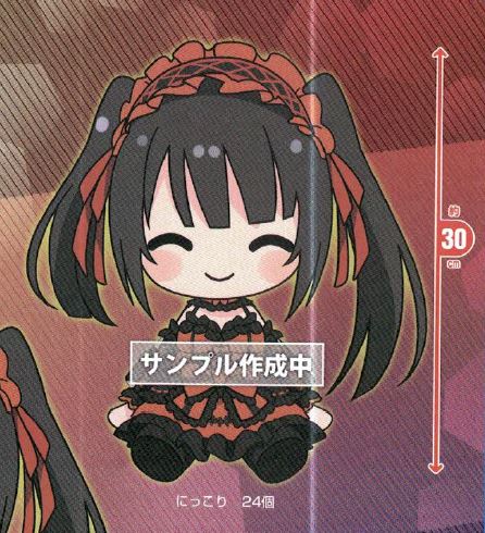 Date A Live - Kurumi Tokisaki Plush Ver B