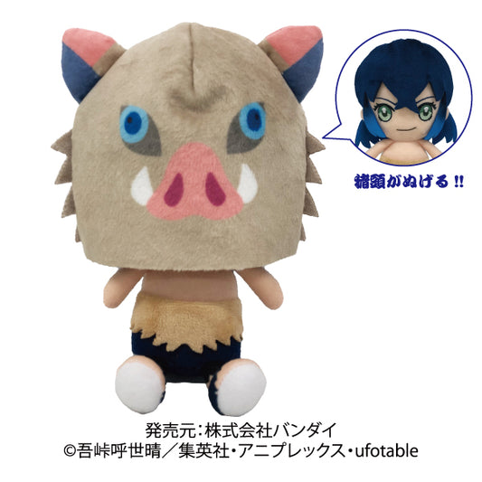 Demon Slayer Inosuke Hashibira Chibi Plush