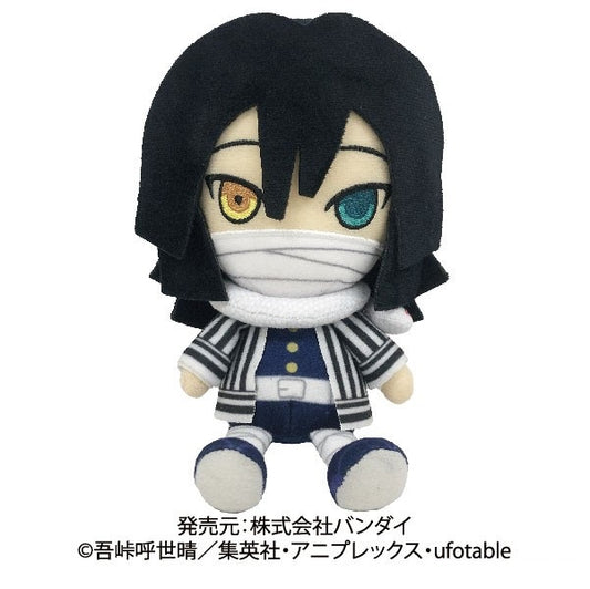 Demon Slayer Obanai Iguro Chibi Plush