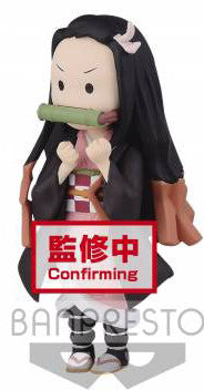 Demon Slayer WCF Nezuko Kamado Collection B