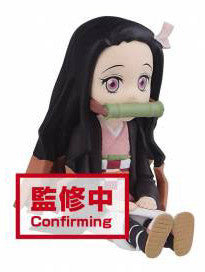 Demon Slayer WCF Nezuko Kamado Collection E