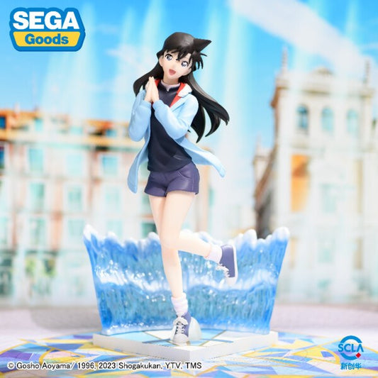 Detective Conan - Luminasta Ran Mouri