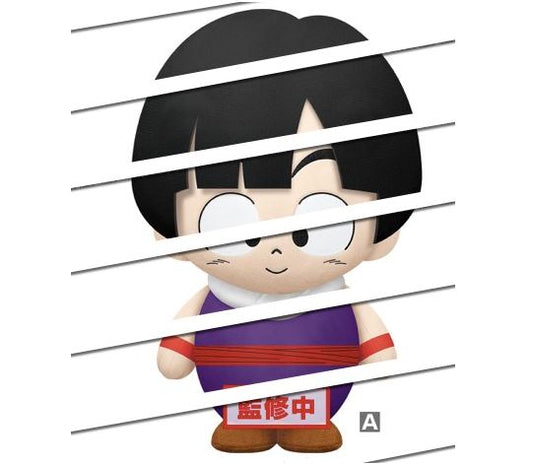 Dragon Ball Z Kid Gohan Big Plush