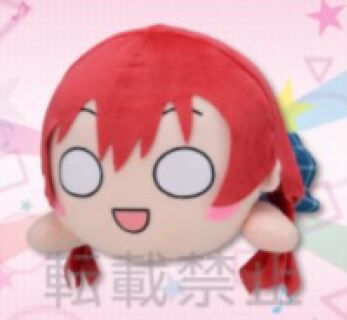 Emma Verde Nesoberi Plush