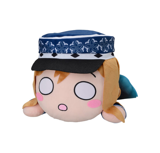 Hanamaru Kunikida Nesoberi Plush Fantastic Departure! LL