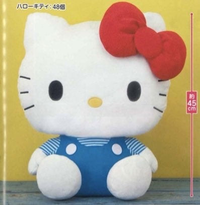 Hello Kitty Blue Striped Shirt Large Plush