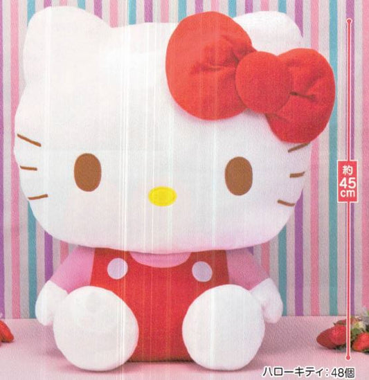 Hello Kitty Strawberry Colour Ver Big Plush