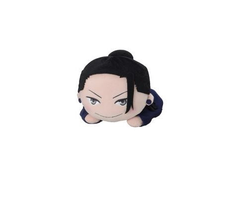 Jujutsu Kaisen 0 Suguru Geto Nesoberi Plush