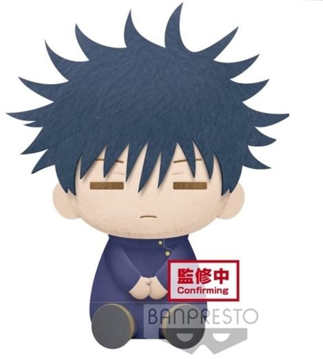 Jujutsu Kaisen Megumi Fushiguro Big Plush
