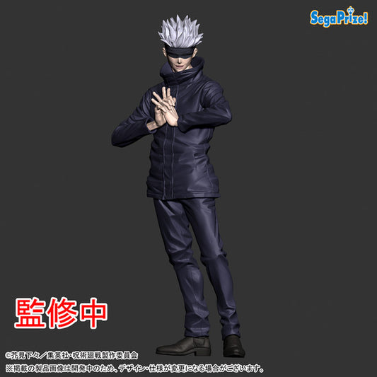 Jujutsu Kaisen Satoru Gojo SPM Figure