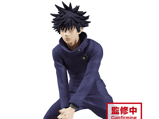 Jujutsu Kaisen Special Megumi Fushiguro Figure