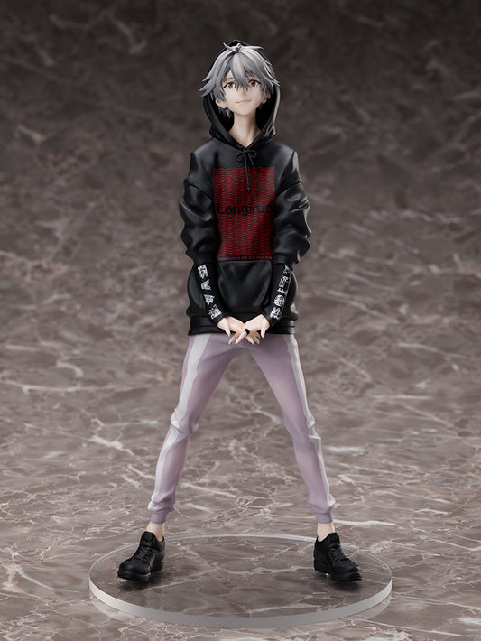 Kaworu Nagisa Radio Eva