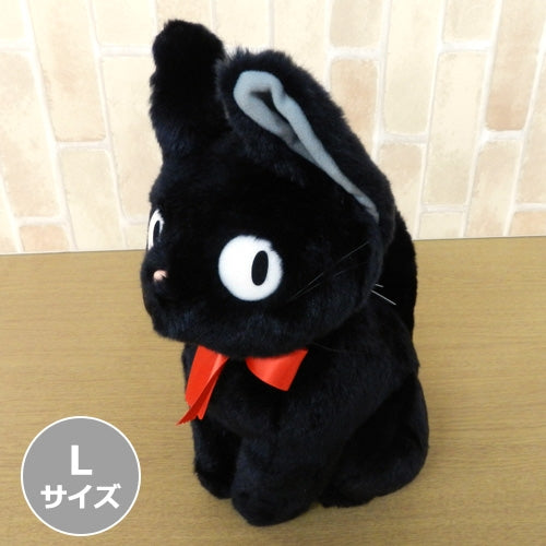 Kiki's Delivery Service Jiji Large Plush