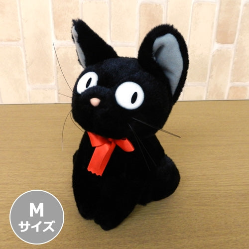 Kiki's Delivery Service Jiji Medium Plush