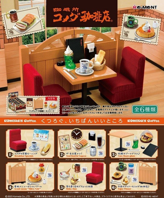Komeda`s Coffee